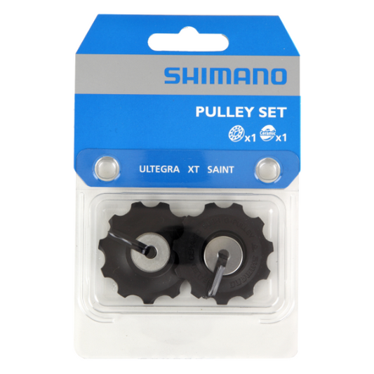 Shimano Pulley Set